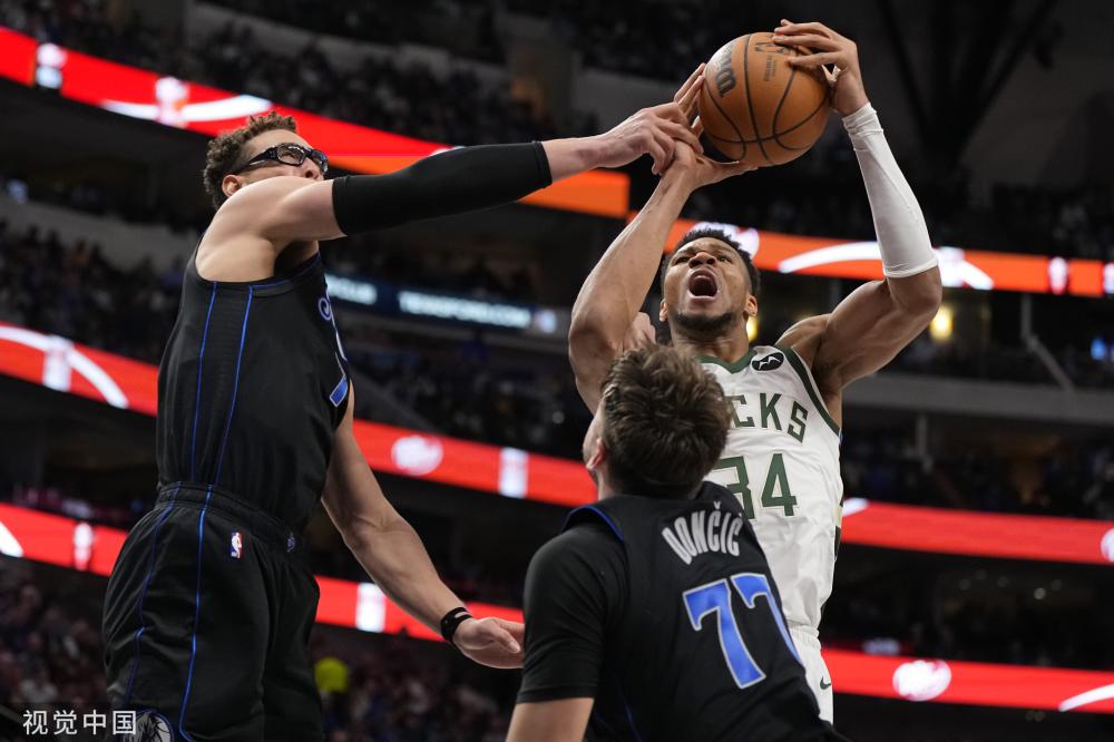 争的结束 争的结束